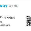 건강생활대구수성점