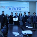한국정보산업진흥원