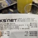 제주돈내코가장맛있는뒷고기 - 서구 관저중로96번길 31 | 제주돈내코가장맛있는뒷고기