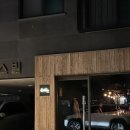 동광로4길 7 이미지