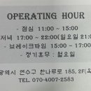 스무티쿠케리 이미지