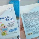 농업회사법인큐(주) 이미지