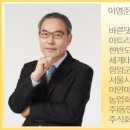 10,000호를 향한 새로운 여정 이미지