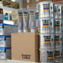 포항종합상사 이미지