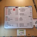 본뜰고기정 이미지