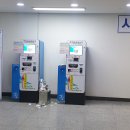 구구수산