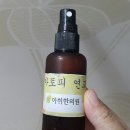 백보한의원 이미지