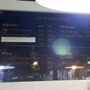 메트르 아티정 이미지