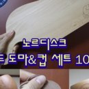 파리바게트 울산신정점 이미지