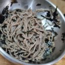 야시대막국수