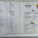 왓커피순천