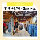 쌤트 네이버블로그