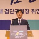 검단농업협동조합