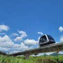 스카이통신 이미지