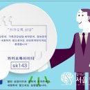 장석근서울한의원 이미지