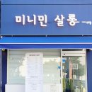 수원-0148 이미지