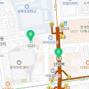 GS25 중구흥인점 이미지