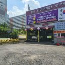 방주카센타 이미지