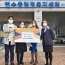 누리어린이집 이미지