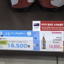 세븐일레븐 화곡공원점 이미지