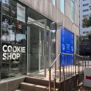 제주 쿠키 맛집 화북 레드 베어 내 돈 내산 방문 후기