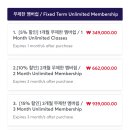 프사오
