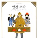 세상의모든수학 이미지