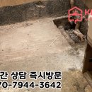 승기공원 화장실 이미지