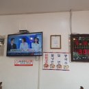 남광중화요리 이미지