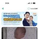 호산후조리원 이미지