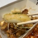 오취킨치킨 네이버블로그