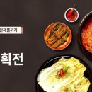이곳 파이낸셜뉴스