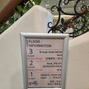 백옥대로1 | 용인 대형카페 추천: 대규모 모임 카페 정그리다 내돈내산 후기