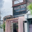 로드1758카페 | 광주퍼스널컬러 추천 진단부터 메이크업까지 쿨톤 웜톤 소유메이크업