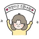 어스텝스튜디오 네이버블로그