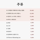 한우골
