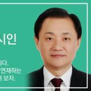 도솔천한의원 이미지