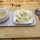 밥스웨이 이미지