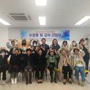 농소1동 주민센터 이미지