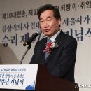 허경축사 이미지