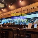 중앙로공인중개사사무소 이미지