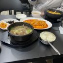 김밥천국포스빌점
