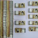 구미유통 일요신문