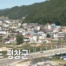 평창떡방앗간 - 안산시 상록구 샘골로 149 | 평창떡방앗간