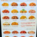 맛닭꼬갈곶점