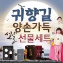 경기할인마트 이미지