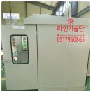 이상태양광발전소 이미지