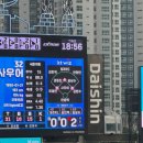 퍼번트 | 26년7월5일 KT vs 롯데 ⚾️ 수원 KT위즈파크 3루 326구역 1열 시야제한석 직관 후기 원정버스 퇴근길