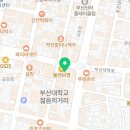 VL의원브이엘의원 이미지