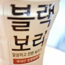 청맥농장 이미지